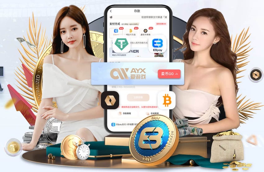 英国政府为高收入者开辟永居快车道 年薪超12.5万镑三年即可申请