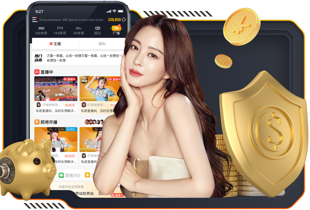 星座能源三季度盈利与营收均超预期