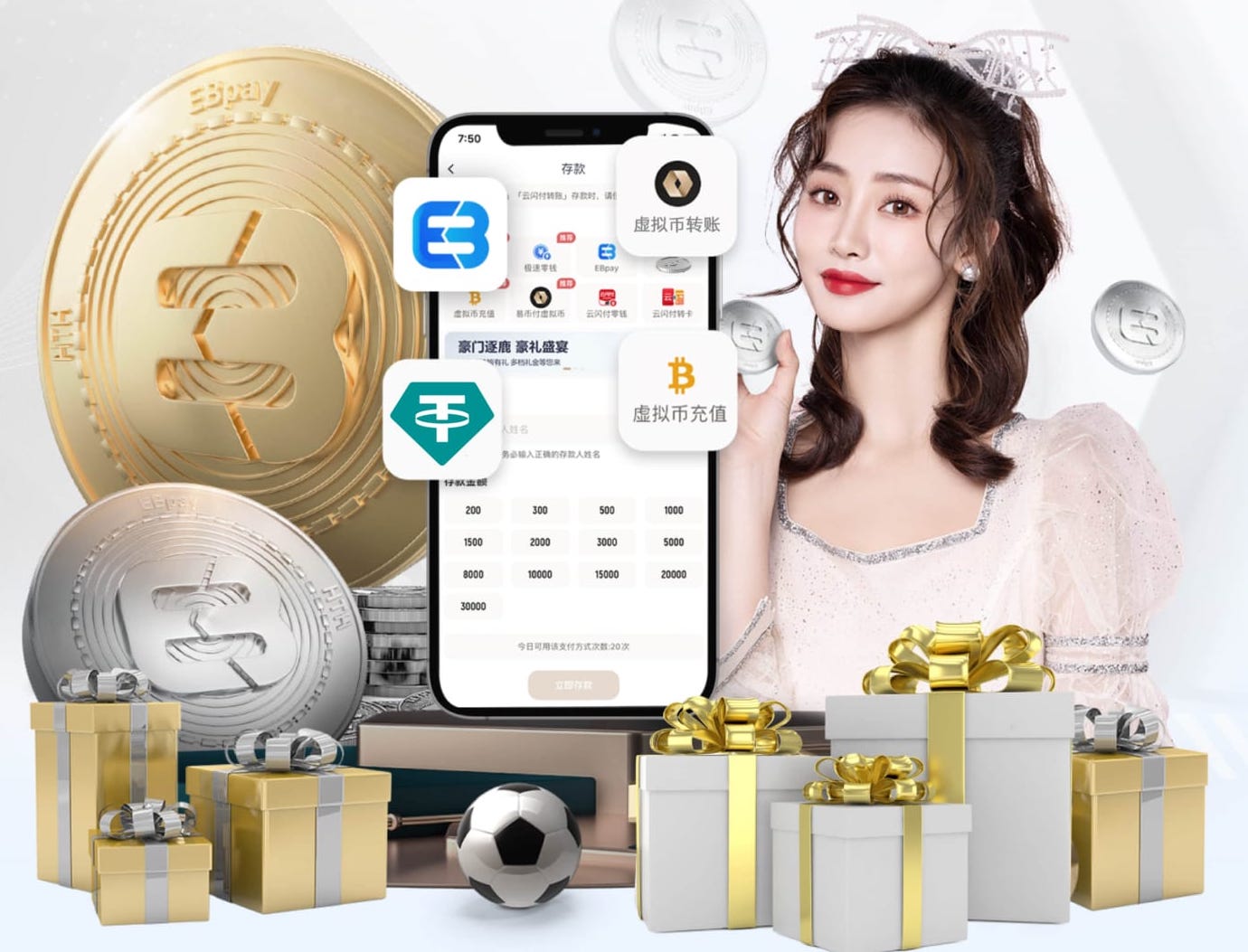 划重点！“六小龙”首次齐聚乌镇，谈了些什么？